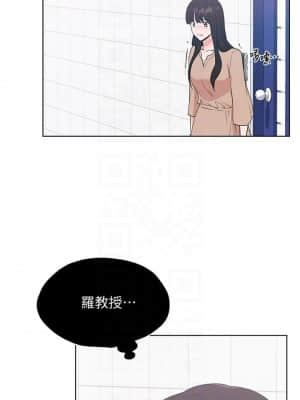 重考生 106-107話_106_006