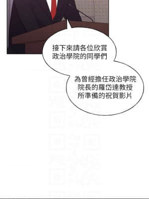 重考生 106-107話_107_018