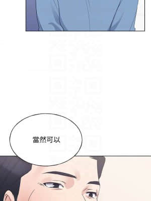 重考生 106-107話_107_010