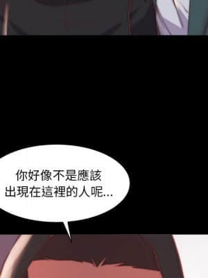 惡女 25-26話_26_039