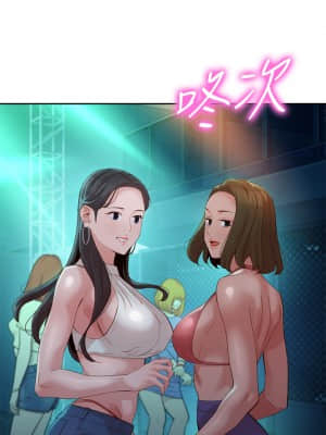 女神寫真 48-49話_49_033