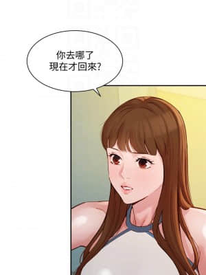 女神寫真 48-49話_48_012