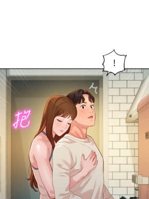 女神寫真 48-49話_48_035