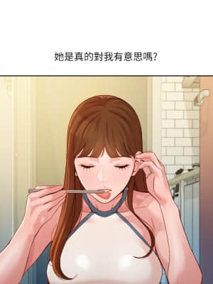 女神寫真 48-49話_48_025