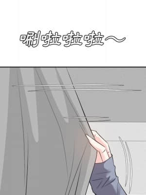 甜心乾爹 22-23話_23_112