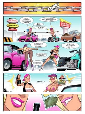 [金色闪光汉化] [SlutWriter╱Cherry Mouse Street] Jen And Amber Don't Get Along! | 珍&艾柏不打不相识_5