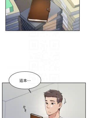 好友的私生活 16-17話_16_014