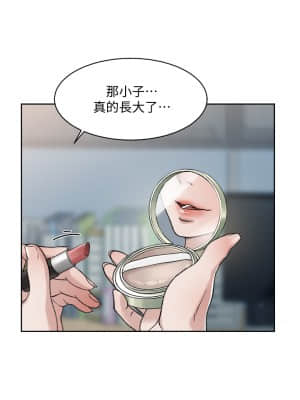 好友的私生活 16-17話_17_027