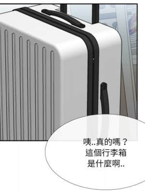 特殊關係 29-30話_29_064