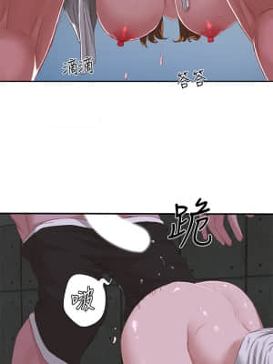 夏日深處 21-22話_22_011