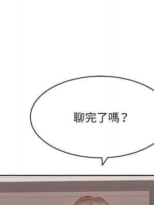 致命的妳 107-108話_107_074