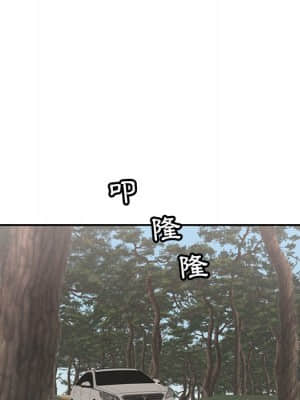 致命的妳 107-108話_107_096