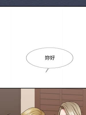 主播小姐 54-55話_54_049