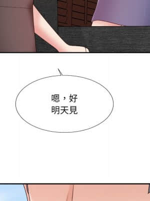 主播小姐 54-55話_54_072