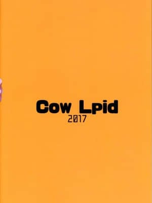 [淘宝90度旋律X白菜汉化] (C93) [Cow Lipid (風籟)] 精液採取で周回を (Fate╱Grand Order)_22