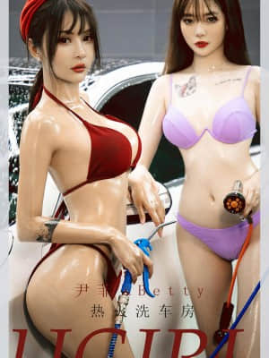 UGIRLS – Ai You Wu App No.2048 SOLO-尹菲 & Betty_UGIRLS-Ai-You-Wu-App-No.2048-SOLO-and-Betty-MrCong.com-017