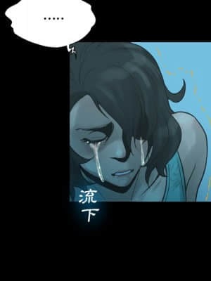 變身面膜 20-21話_21_062