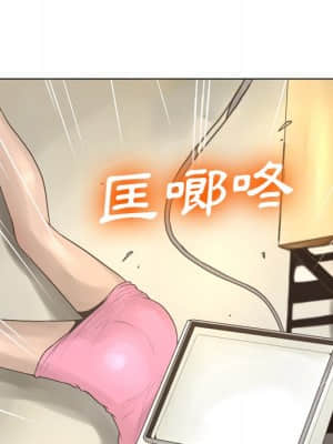 變身面膜 20-21話_21_083