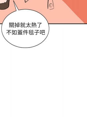 她們的小秘密 30-31話_30_028