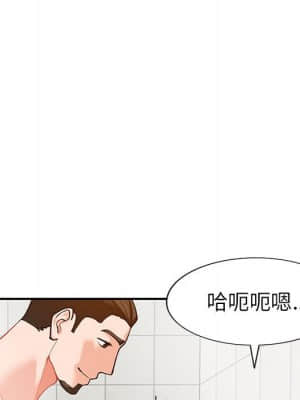 她們的小秘密 30-31話_31_063