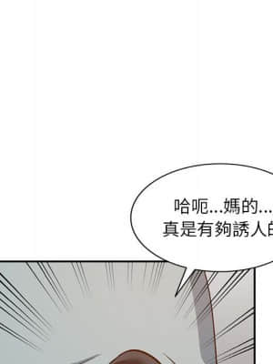 她們的小秘密 30-31話_31_011