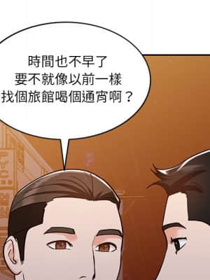 她們的小秘密 30-31話_30_011