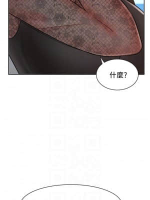 業績女王 16-17話_17_53