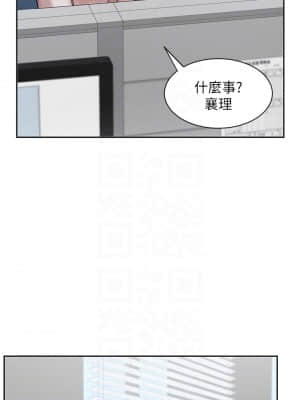 業績女王 16-17話_16_12