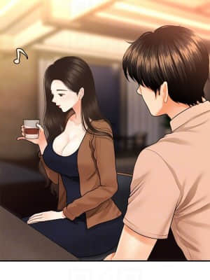 醫美奇雞 46-47話_47_50