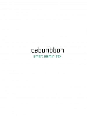 [caburibbon (caburi)] s.s.s スマート催眠セックス_27