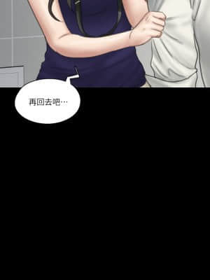 偶像女優 15-16話_15_29