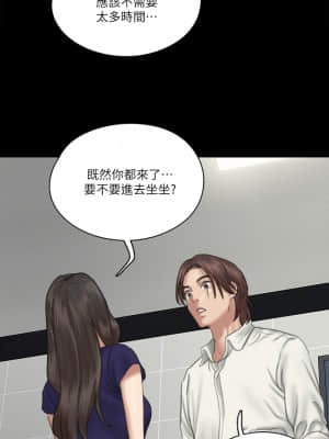 偶像女優 15-16話_15_27