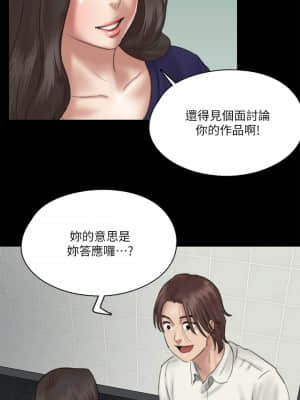 偶像女優 15-16話_15_26