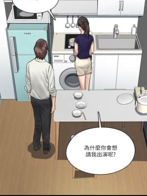 偶像女優 15-16話_15_30