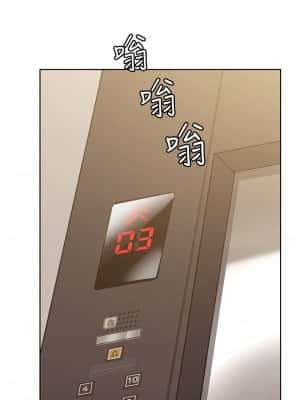 要對媽媽保密唷! 11-12話_12_27