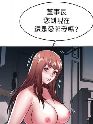 海女 35-36話_36_50