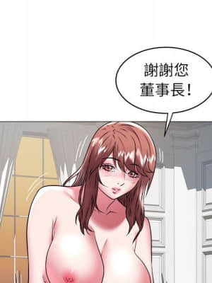 海女 35-36話_35_68