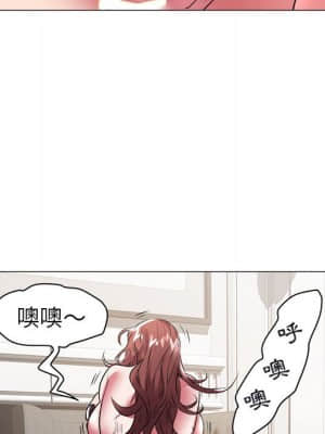 海女 35-36話_35_86