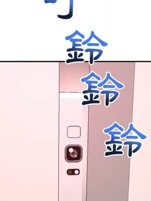 深夜網咖 11-12話_12_171