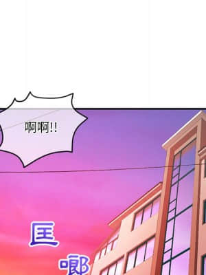 深夜網咖 11-12話_11_173