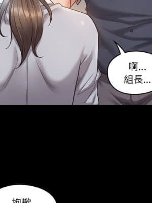 桃花 32-33話_32_055