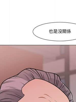 我家的女人們 10-11話_10_009