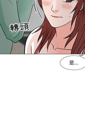 我家的女人們 10-11話_10_030