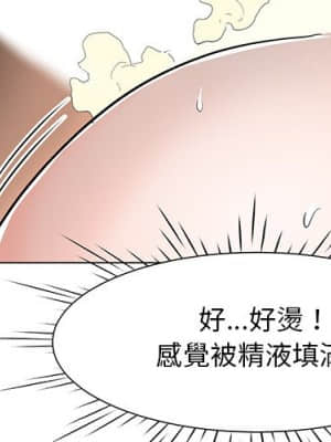 我家的女人們 10-11話_11_002