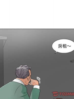 我家的女人們 10-11話_10_026