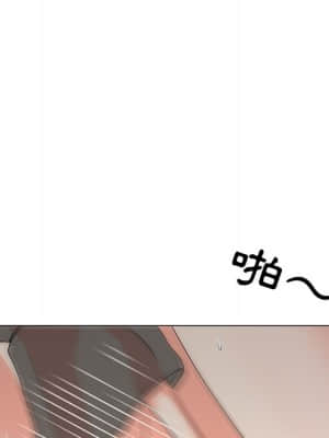 我家的女人們 10-11話_11_108