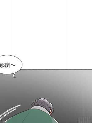 我家的女人們 10-11話_10_031