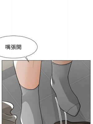 我家的女人們 10-11話_10_034