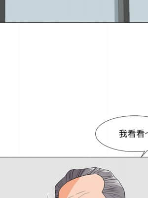 我家的女人們 10-11話_11_057