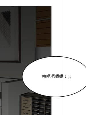 下班不回家 23-24話_24_014